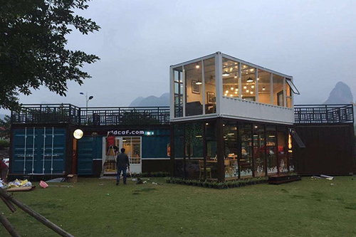 贵阳集装箱别墅